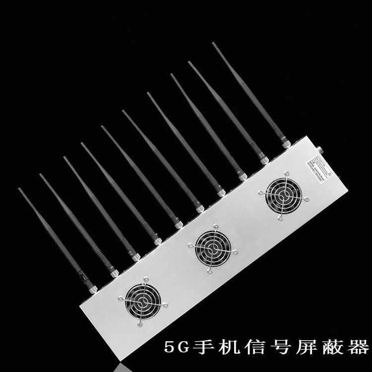 建水外置10天线移动通信干扰器