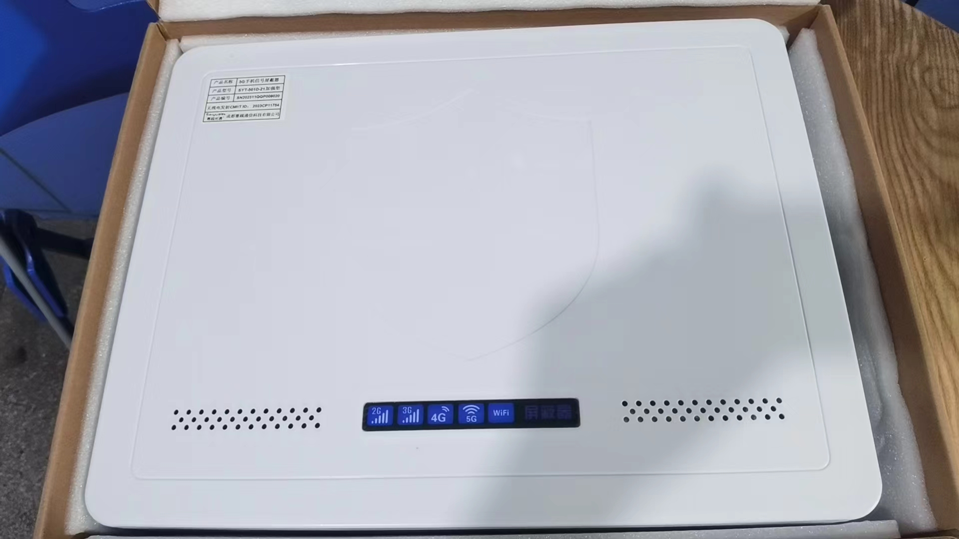  建水内置21路移动通信干扰器