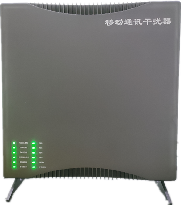  建水信令级放装型数字移动通信干扰器